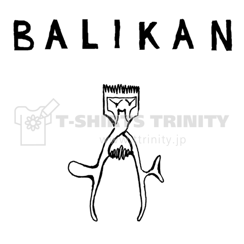 ユーモアレトロデザイン「BALIKAN」<パロディー>