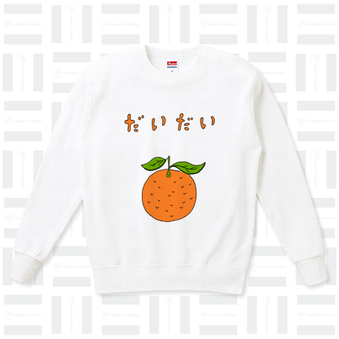 柑橘デザイン「だいだい」*フルーツTシャツ特集に掲載されましたあ
