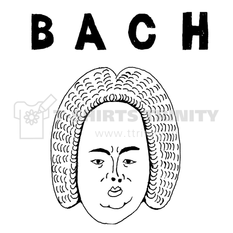 バッハマニア限定デザイン「BACH」<Tシャツ パーカー スウェット ETC>