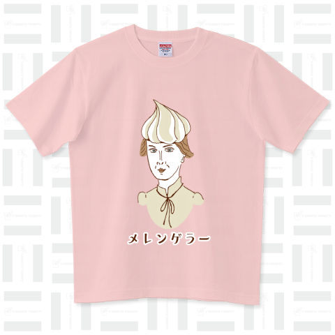 歴史スイーツダジャレデザインTシャツ「メレンゲラー」