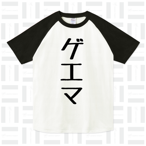 ゲエマ★Tシャツ・その他トップス類