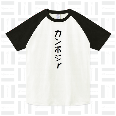 おもしろtシャツ☆カンボジア