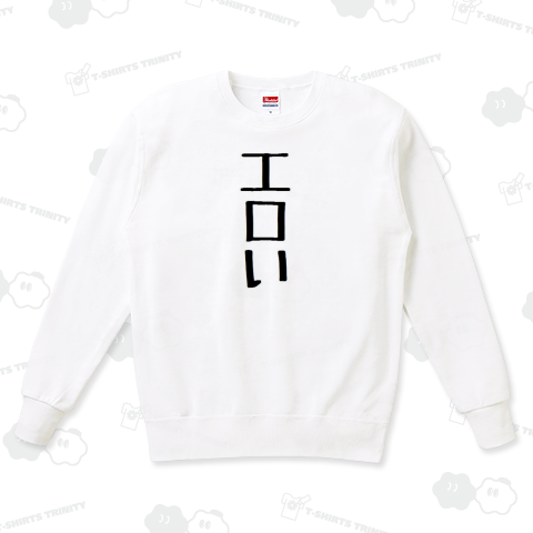 【C.E/CAVEMPT】WINDOW CREW NECK CES18CS01