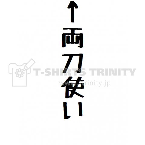 両刀 ガチ 【パルシェン育成論】王道のきあいのタスキ×ガチ両刀型／対策と弱点も解説｜ポケモット