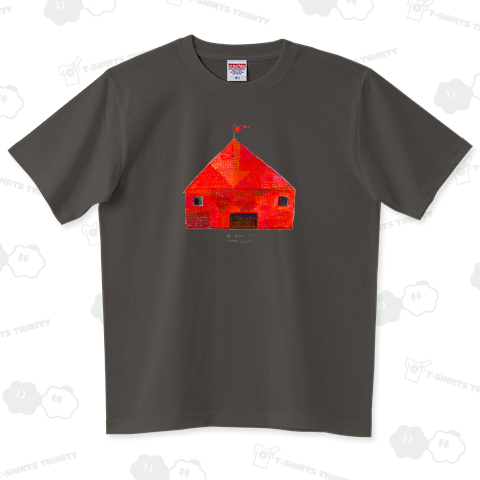 サーカス小屋 ハイグレードTシャツ(6.2オンス)