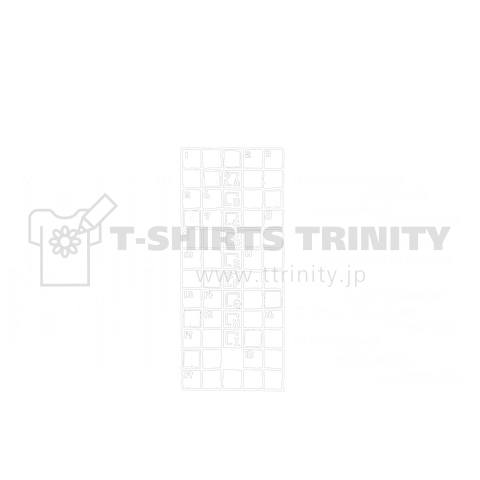 Take your time!(白文字)