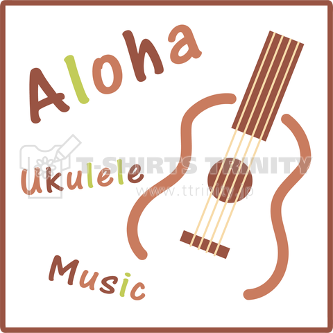 Ukulele Playful