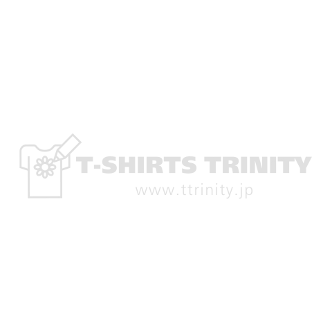 Drumstick Tips (白文字)