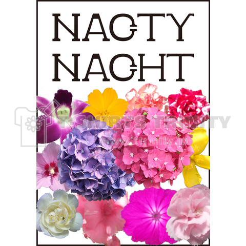 NACTY NACHT フラワー2