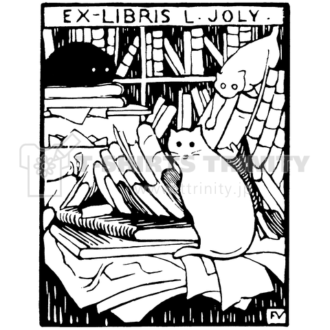 猫と本 ☆ Ex-libris L. Joly 1893 ✜  Félix Valloton フェリックス・ヴァロットン