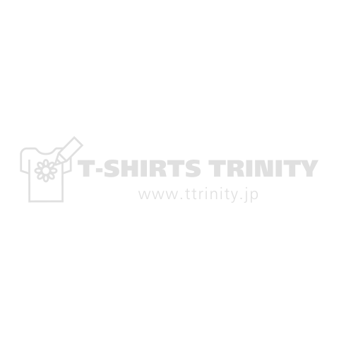 Customize AddOn Modify Eras Bold ITC Italic - White