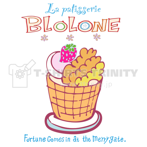 BLOLONE  sweets