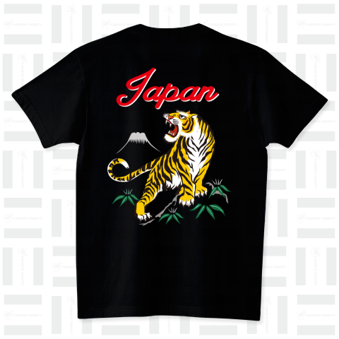 なんちゃってスカジャン風(虎) スタンダードTシャツ(5.6オンス)