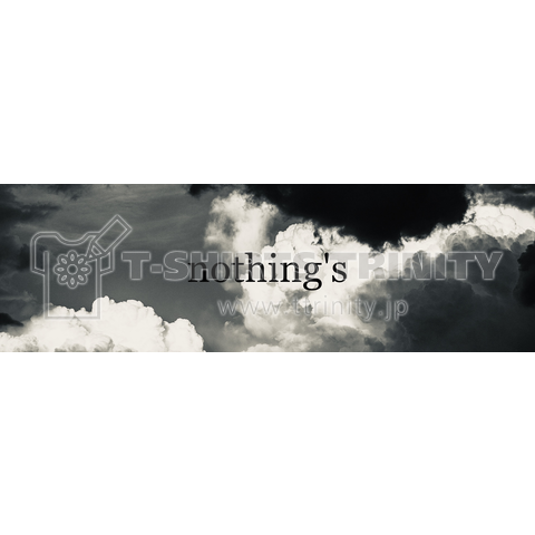 nothing's cloud