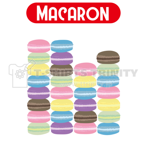 マカロン Sweets Color Collection デザインtシャツ通販 Tシャツトリニティ