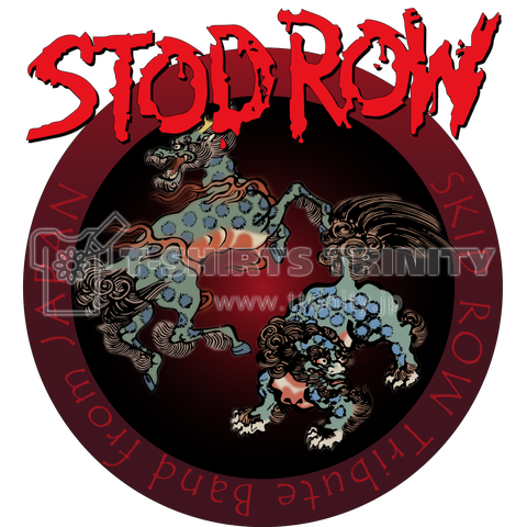 STOD ROW 浮世絵Version