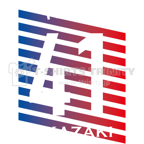 #41 Tsunoi 2020