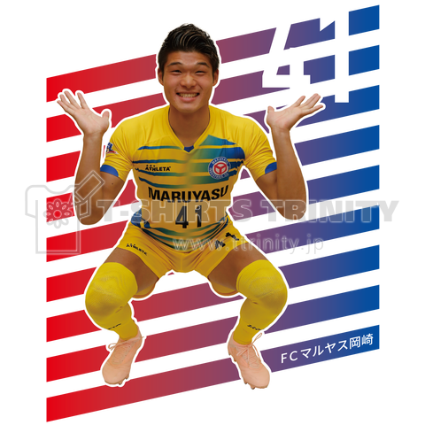 #41 Tsunoi 2020