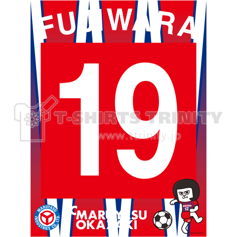 No.19 FUJIWARA 2022