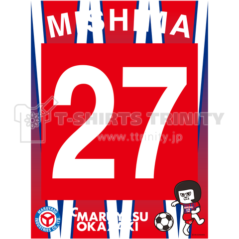 No.27 MISHIMA 2022