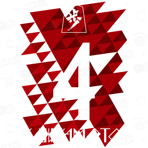 No.4 Kuwamoto 2024