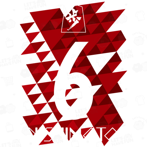 No.6 Nishimoto 2024