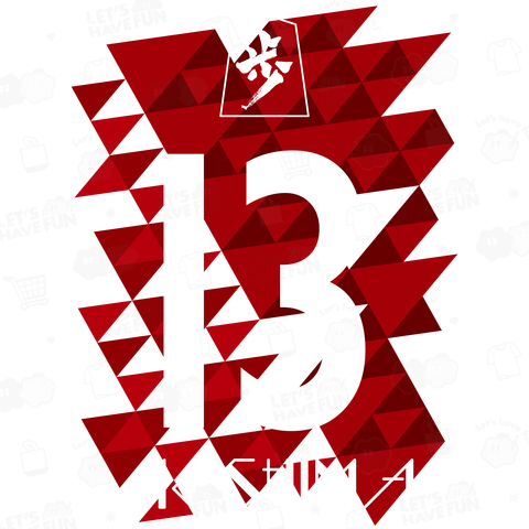 No.13 Aoshima 2024