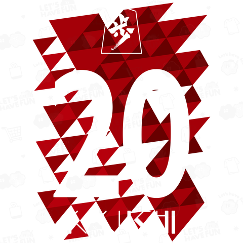 No.20 Kikuchi 2024