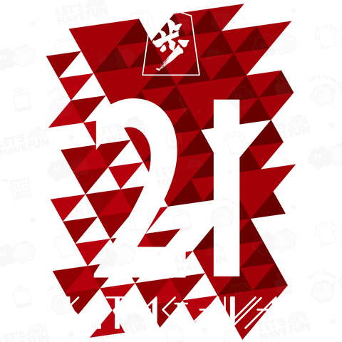 No.21 Kitagawa 2024