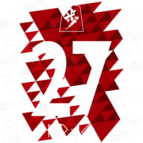 No.27 Ndao 2024①