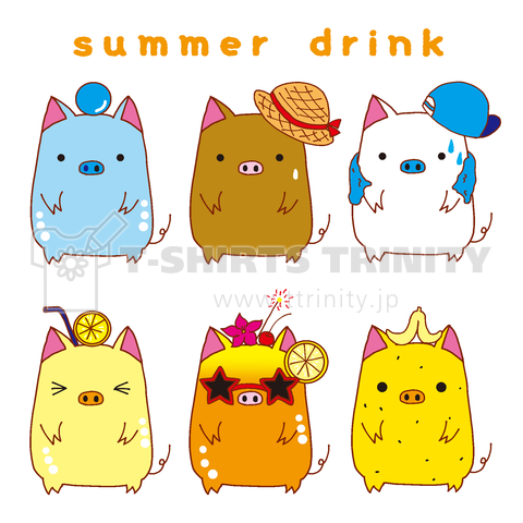 summer drink