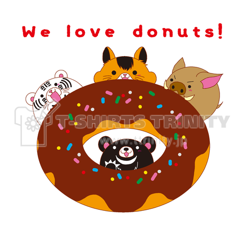 We love donuts!