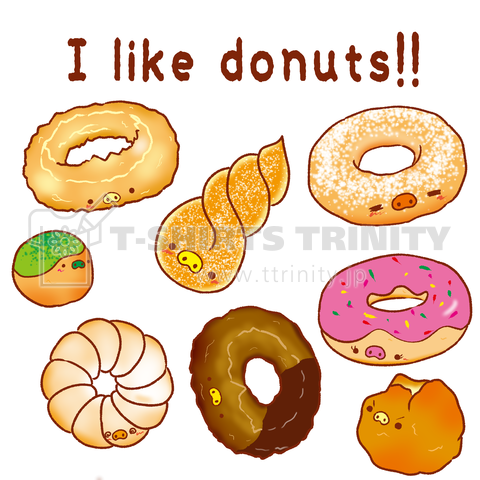 I like donuts!!