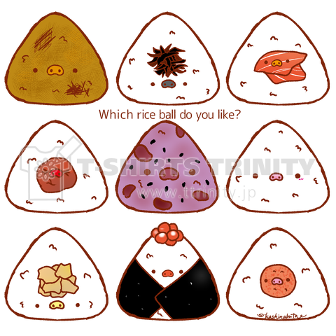 Which rice ball do you like?