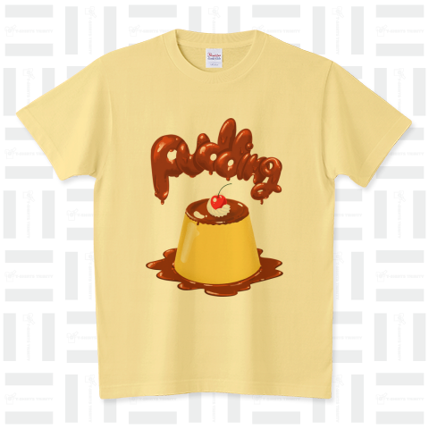 pudding プリン(カスタマイズ可)