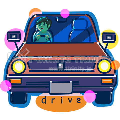 drive ドライブ (カスタマイズ可)