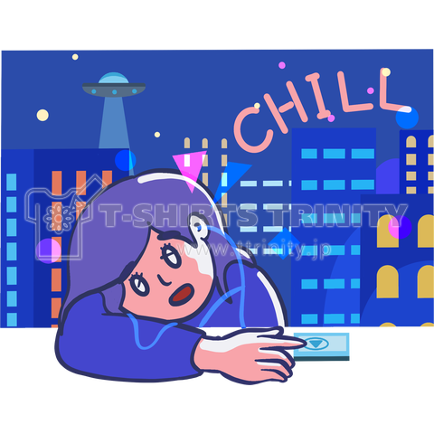 chill チル (カスタマイズ可)