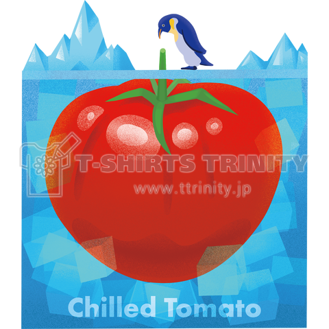 Chilled Tomato 冷やしトマト (カスタマイズ可)