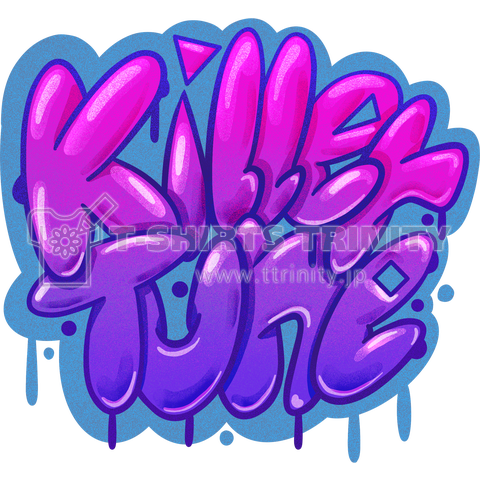 Killer Tune キラーチューン (カスタマイズ可)