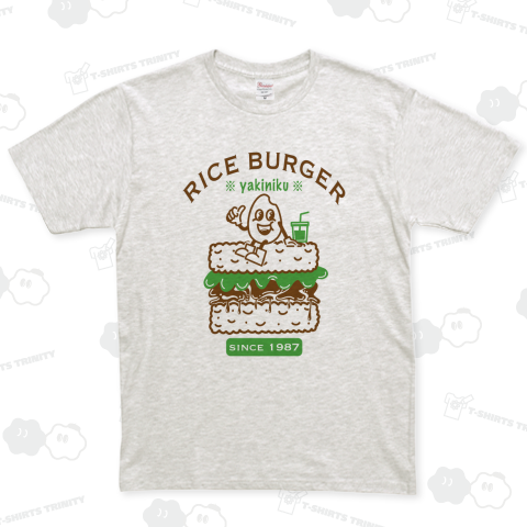 ライスバーガー RICE BURGER (カスタマイズ可)