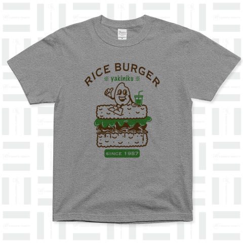 ライスバーガー RICE BURGER (カスタマイズ可)