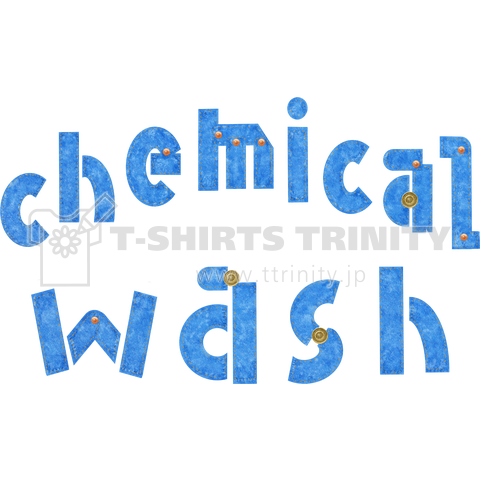 chemical wash ケミカルウォッシュ (カスタマイズ可)