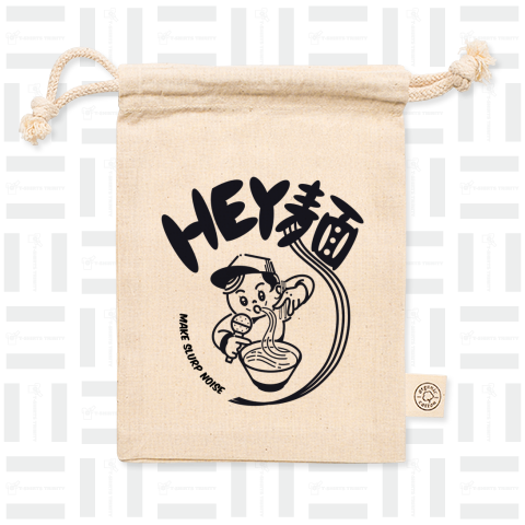 HEY麺