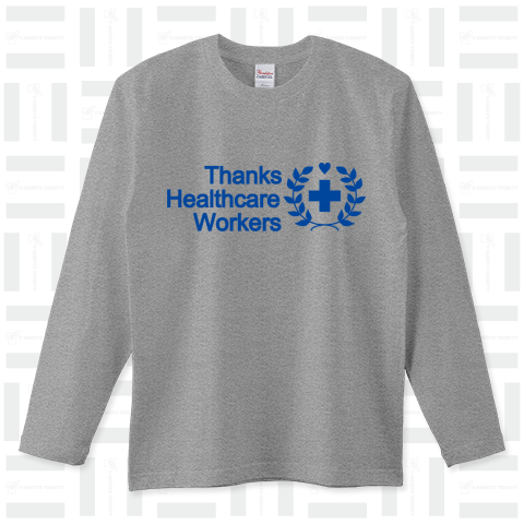 【Thanks Healthcare Workers】報酬額￥0