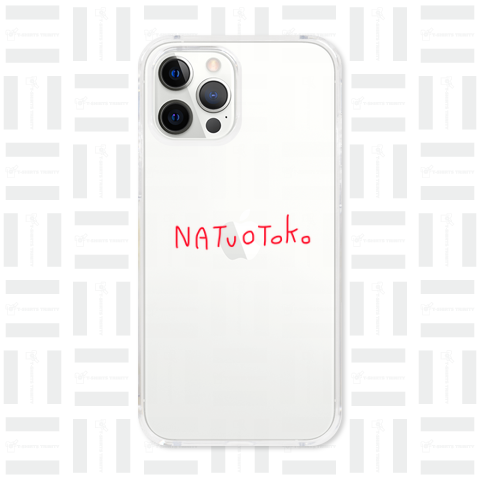 NATUOTOKO