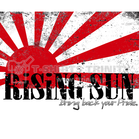 RiSiNG SUN