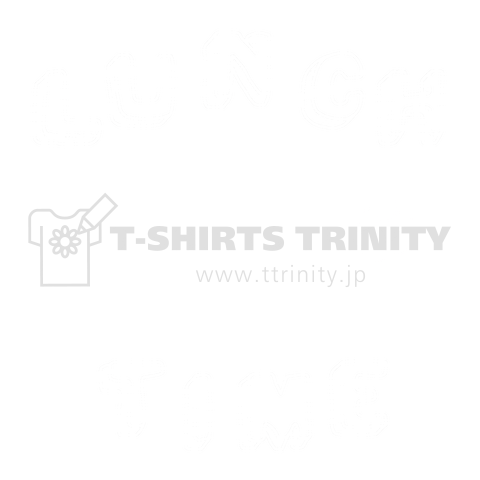 LUNCH TIME