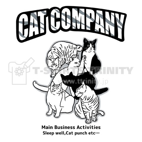 CAT COMPANY