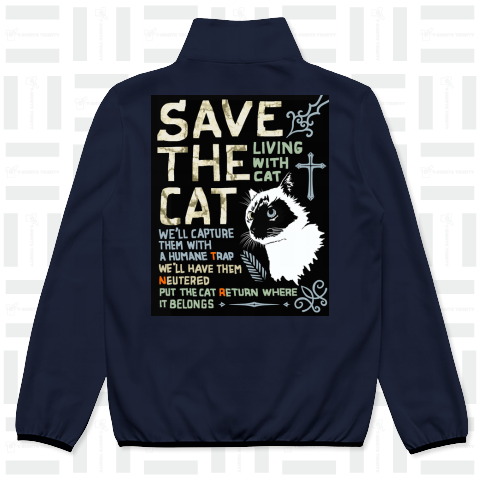 SAVE THE CAT TNR