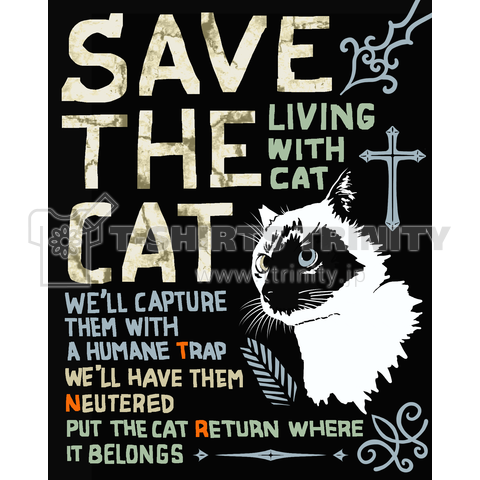 SAVE THE CAT TNR